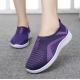 Sporty Magenta Slip On Purple Sneakers with Breathable Mesh image