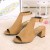 Slope Casual Ladies Brown Sandals