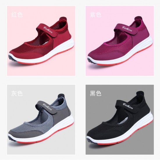 Dynamic Dual-Tone Sports Sneakers with Breathable Mesh-Red image