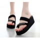 High Bottom Lightweight comfortable slippers-Black