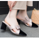 Elegance Reimagined Black Slingback Heels with Bold Cream Bow image