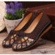 Vibrant Brown Casual Shoes with Embroidered Insole image