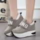 Women Elegant Casual Sport Wedge Shoes - Grey image