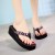 Black Wedge Flip-Flops Floral Pattern Slippers