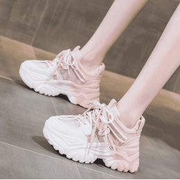 Chunky Platform Sneakers for Women – White & Pink Casual Shoes