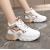 Chunky Lace-Up Sneakers for Women – White & Beige Printed Casual Shoes