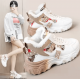 Chunky Lace-Up Sneakers for Women – White & Beige Printed Casual Shoes image